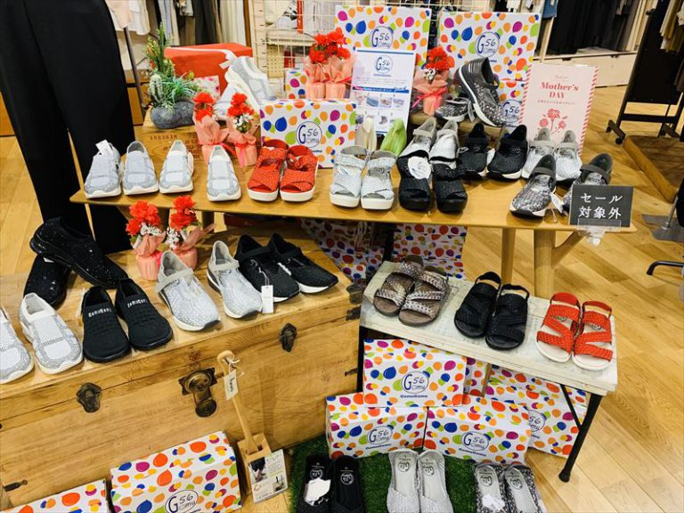 【雑貨店のスタッフが選ぶ一押しアイテム】Gom56新商品入荷♪