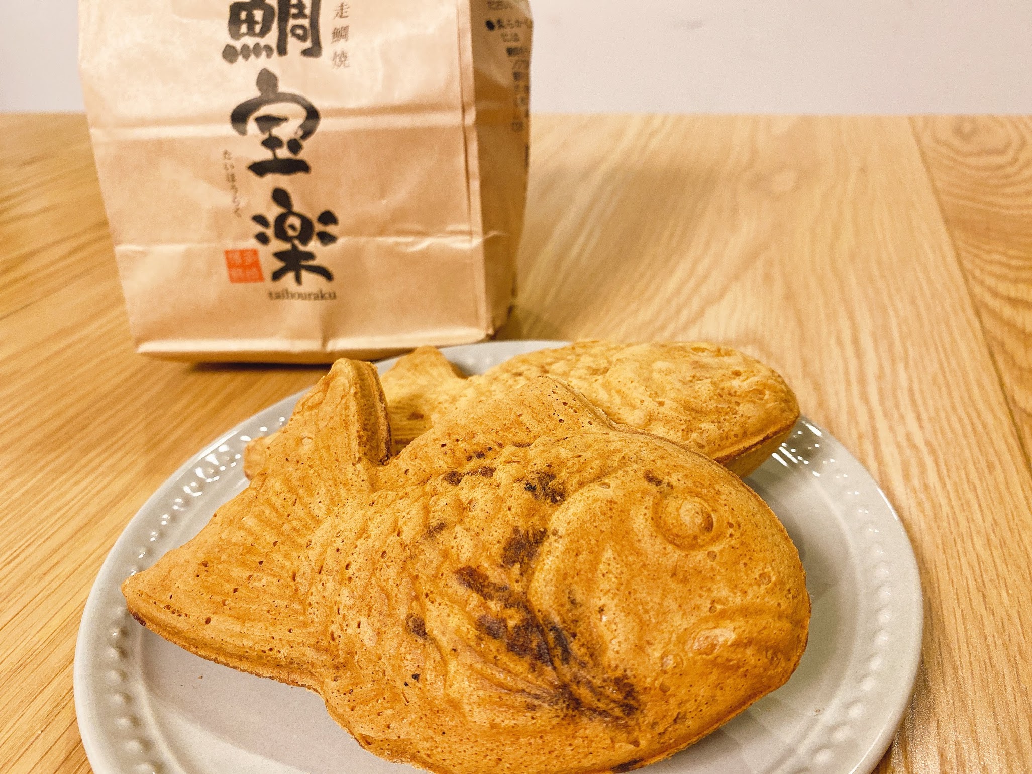 【福岡テイクアウトグルメ】～おやつ編～ あんこはぎっしり、皮はカリッと。野間名物『博多鯛焼き「鯛宝楽」野間総本店』