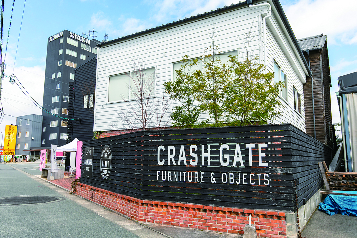 【フクオカ雑貨＆インテリア】遊び心あふれるアイテムでライフスタイルを提案「CRASH GATE 福岡大川店」