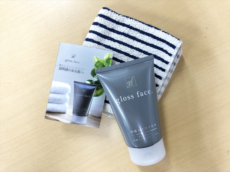 【蒟蒻スクラブ洗顔　gloss face.（グロスフェイス）PR】
