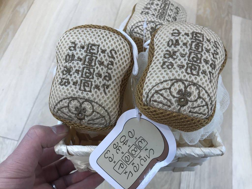 【雑貨店のスタッフが選ぶ一押しアイテム】ドラえもんアイテム　【暗記パン】発売?!