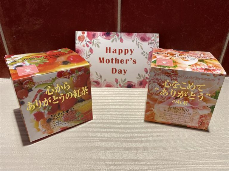 【雑貨店のスタッフが選ぶ一押しアイテム】感謝の気持ちを伝える「ムレスナティーの紅茶」