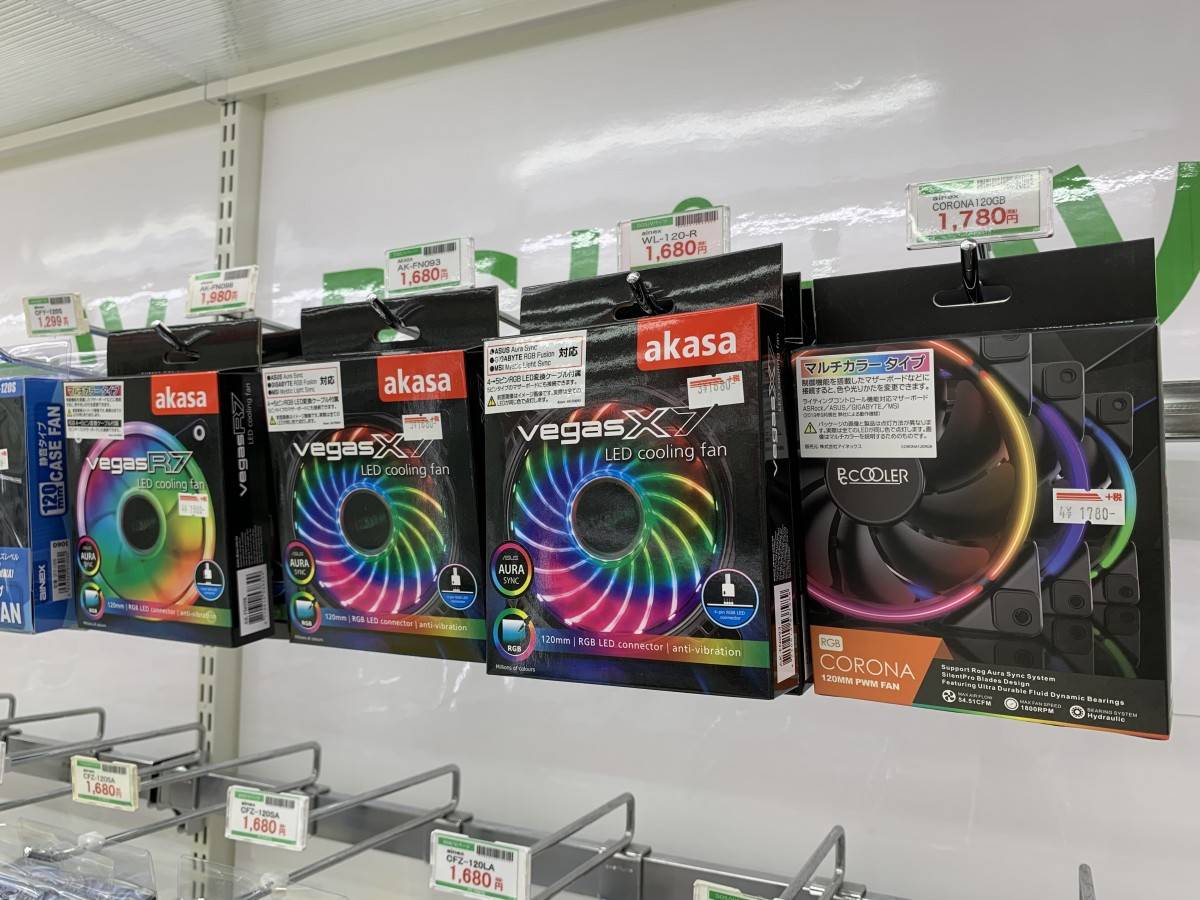 【週刊PCタイムス】暑くなるこれからの季節・・・パソコンの熱暴走にご注意ください！