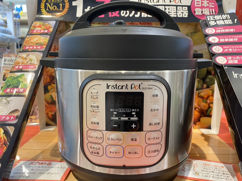 《動画あり》全米シェアNo.１「Instant Pot」～１台７役！誰でもできる簡単絶品料理～
