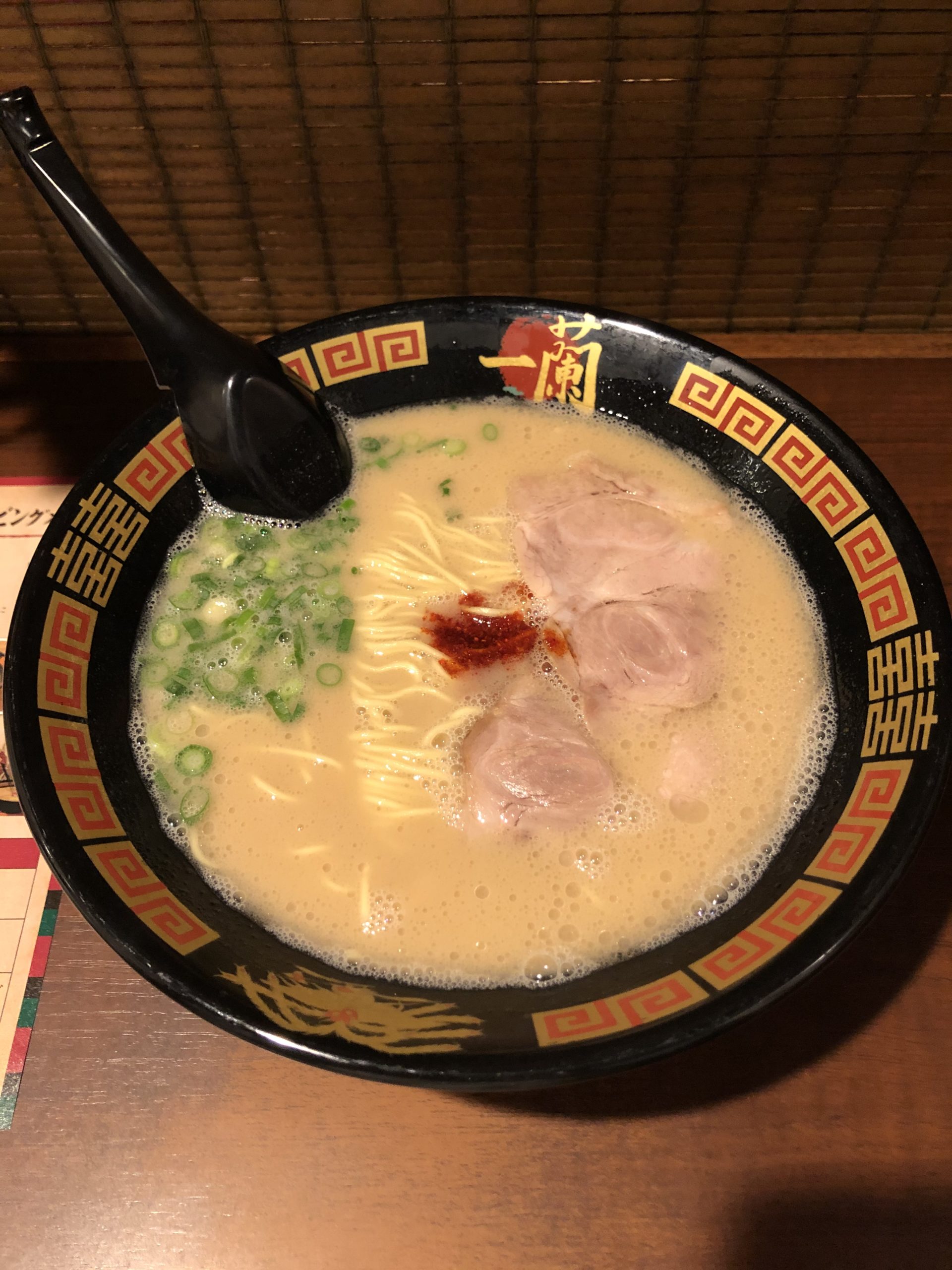 オド散歩 #2『一蘭小戸店』