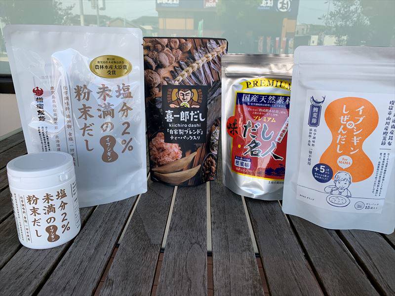 【雑貨店のスタッフが選ぶ一押しアイテム】味の決め手！DASHI！！出汁！だし！