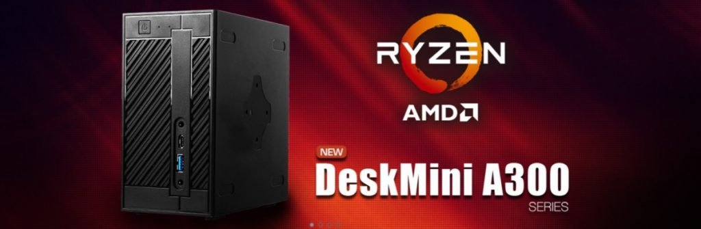 【週刊PCタイムス】商品課バイヤーがおすすめする一品！【動画視聴が超快適 ミニデスクパソコン】DeskMini A300