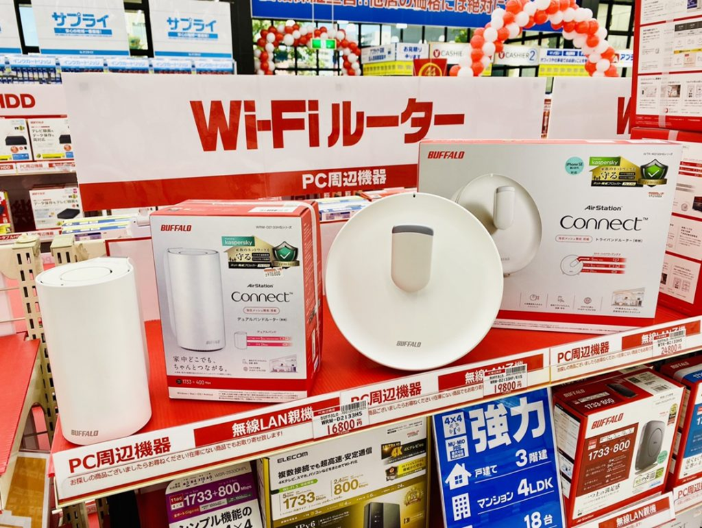 【週刊PCタイムス】最近話題の【メッシュWiFi】って何！？