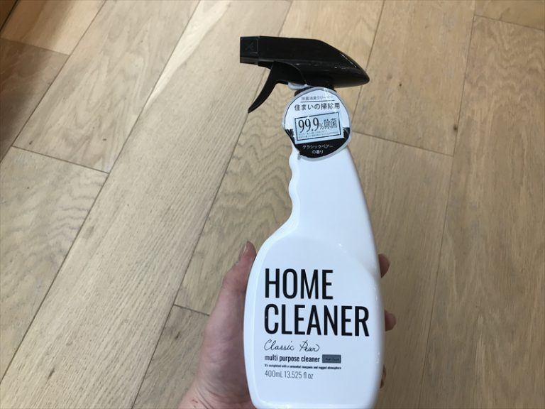 【雑貨店のスタッフが選ぶ一押しアイテム】<ステイホーム必需品>住まいを99.9％除菌