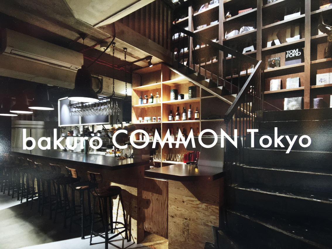 【福岡未確認開店情報】7/3OPEN予定！警固町バス停横にワイン＆ダイニング