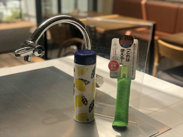 【雑貨店のスタッフが選ぶ一押しアイテム】気になる水筒の汚れにこれ１本！