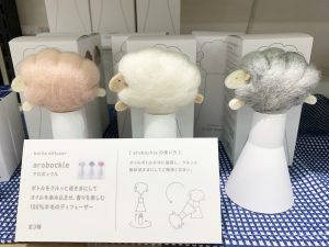 【雑貨店のスタッフが選ぶ一押しアイテム】快眠空間をデザインする ＜スリープシープ＞