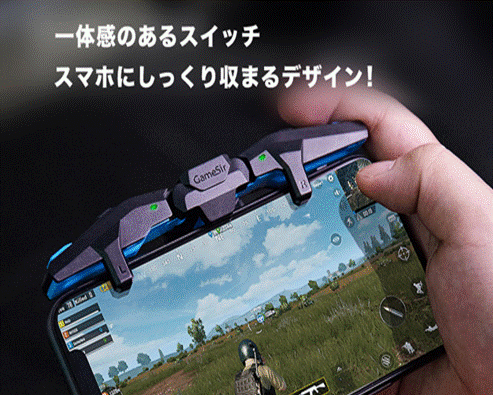【週刊PCタイムス】商品課バイヤーがおすすめする一品！【モバイルゲーミングコントローラー】GameSir F4