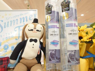 【雑貨店のスタッフが選ぶ一押しアイテム】うわさのEMS始めませんか？？＜おうちエクササイズ＞
