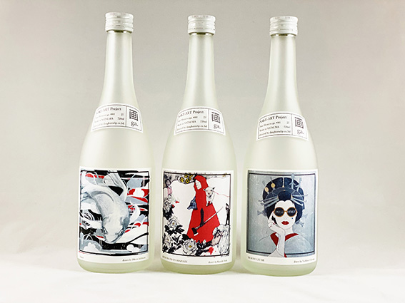 ドーターズクリップがプロデュースする【SAKE ART PROJECT（サケアートプロジェクト）】始動！