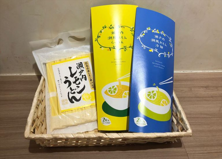 【雑貨店のスタッフが選ぶ一押しアイテム】夏だ！海だ！レモンだ！夏こそ食べたい「レモン」で夏バテ知らず☆