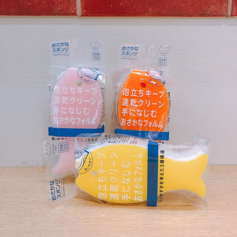 【雑貨店のスタッフが選ぶ一押しアイテム】大HIT!!おさかなスポンジ🐟