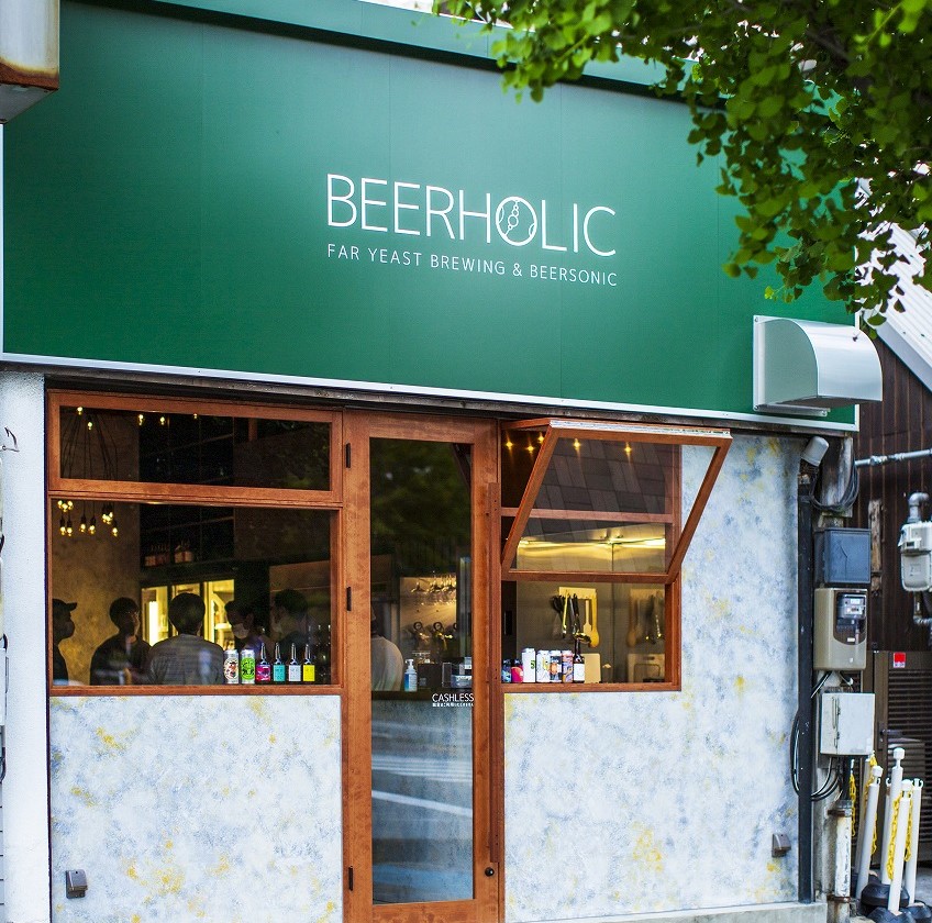 【NEW OPEN】大濠公園前に登場したハイパービアスペース”BEERHOLIC”