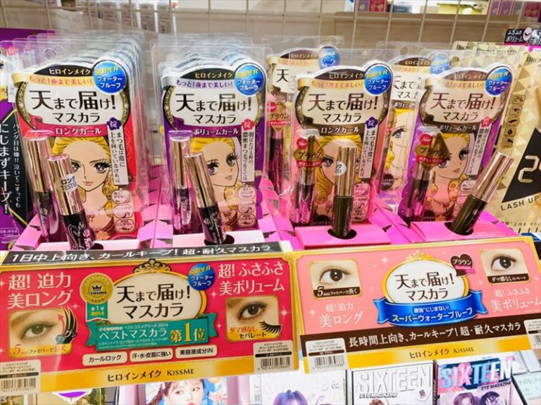 【雑貨店のスタッフが選ぶ一押しアイテム】キープ力が凄い！？マスカラ　天まで届け！