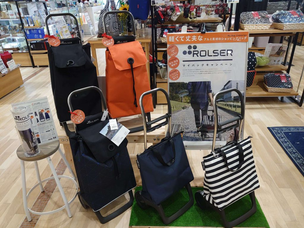 【雑貨店のスタッフが選ぶ一押しアイテム】made in spainのエコバッグはいかかですか？？