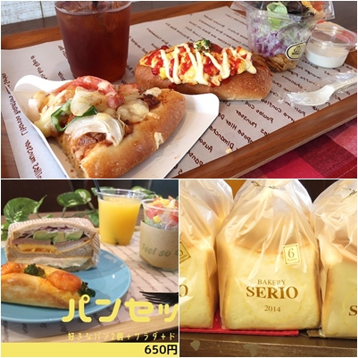【福岡パン屋】ふわふわの手づくりパンがおいしい。特設サイト「NewStandard」がオススメする福岡のパン屋「セリオ」をご紹介！