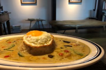 グリーンカレー