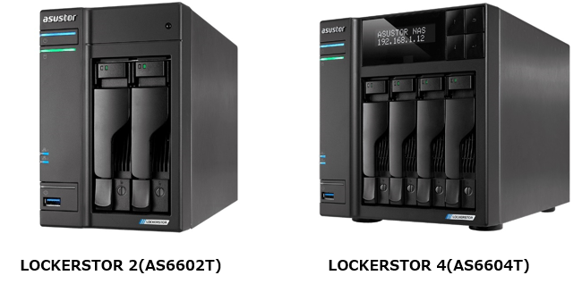 【週刊PCタイムス】2.5GbEポート＋デュアルM.2搭載の ビジネス向けビジネスユーザー向けNASが新発売！