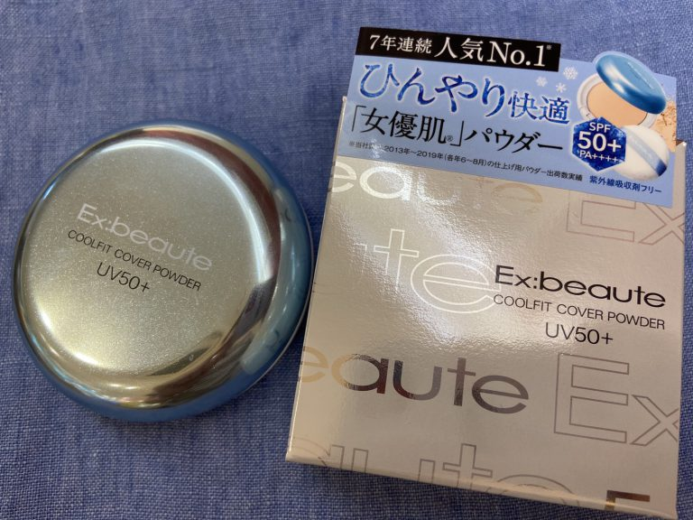 【雑貨店のスタッフが選ぶ一押しアイテム】夏メイクの味方！エクスボーテ　「クールフィットパウダー」