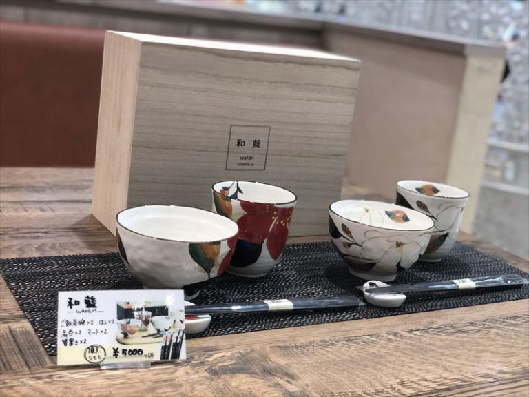 【雑貨店のスタッフが選ぶ一押しアイテム】贈り物に迷ったら！【美濃焼】ペアセットギフトを選んでみてください♪