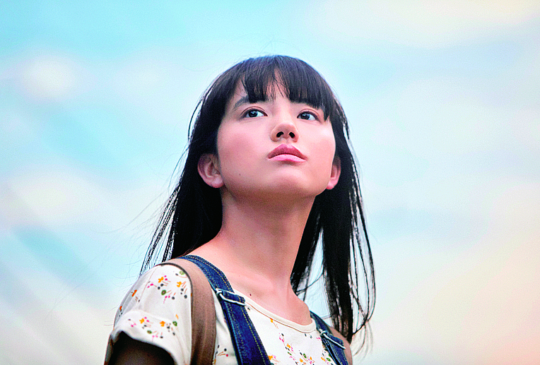 清原果耶の初主演作や、吉沢亮×杉咲花の青春サスペンスなど。9月第1週に観たい注目映画をチェック!!