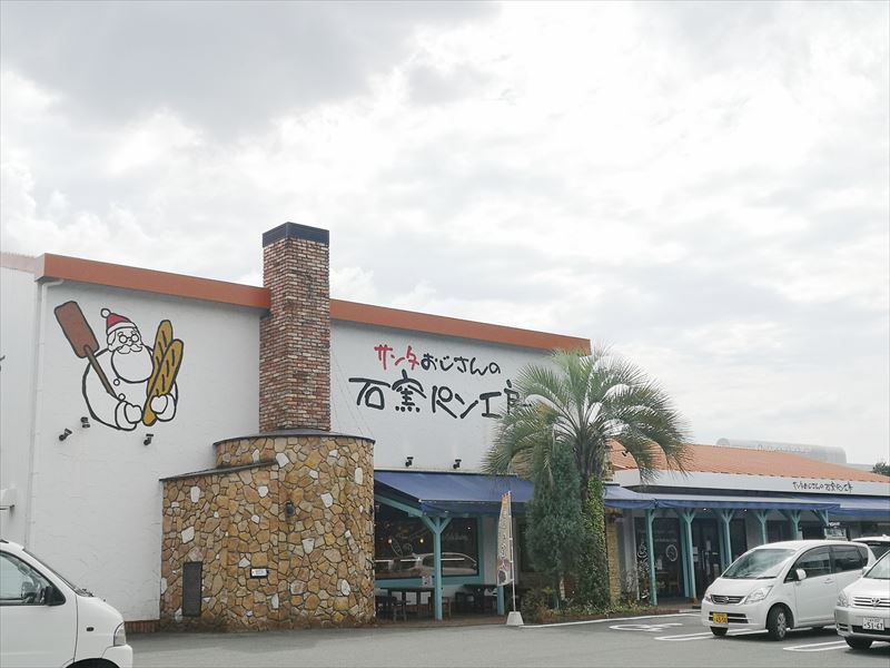 記事画像