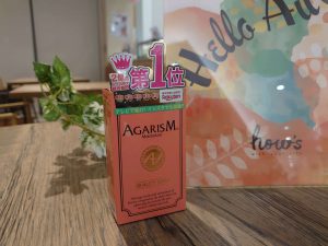 【雑貨店のスタッフが選ぶ一押しアイテム】アガリズムを使ってみました!