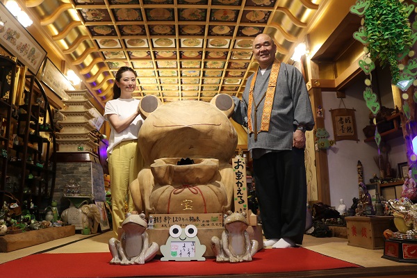 【LOVE CHIKUGO】“風鈴トンネル”と「かえる寺」！夏のパワースポットへ