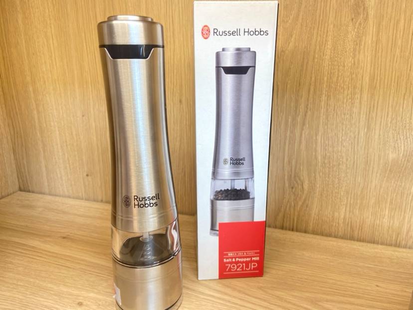 【雑貨店のスタッフが選ぶ一押しアイテム】お洒落な電動ミル【Russell Hobbs】
