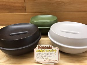 【雑貨店のスタッフが選ぶ一押しアイテム】玄関にこれがあれば大事な忘れ物も激減♪オシャレなコインストレージ！