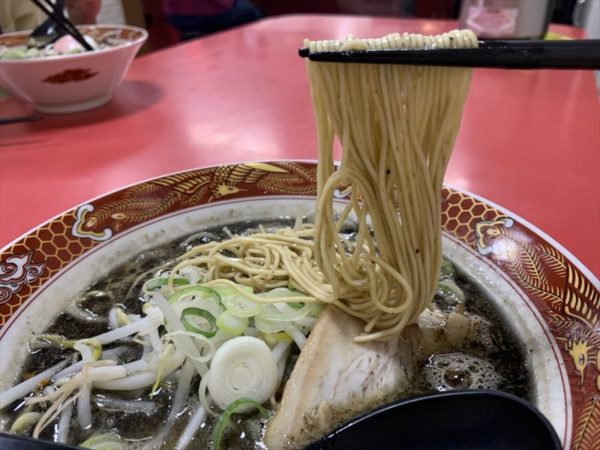 麺
