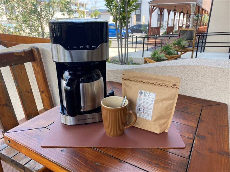 【雑貨店のスタッフが選ぶ一押しアイテム】グラントリップで豆本来の香りを味わう！！