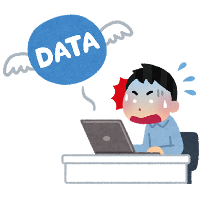 【週刊PCタイムス】データは突然いなくなる・・・『パソコンお困り事紹介』