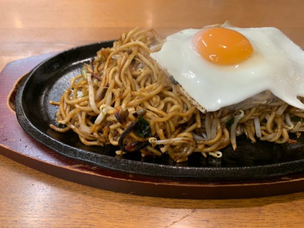 想夫恋焼　目玉焼き