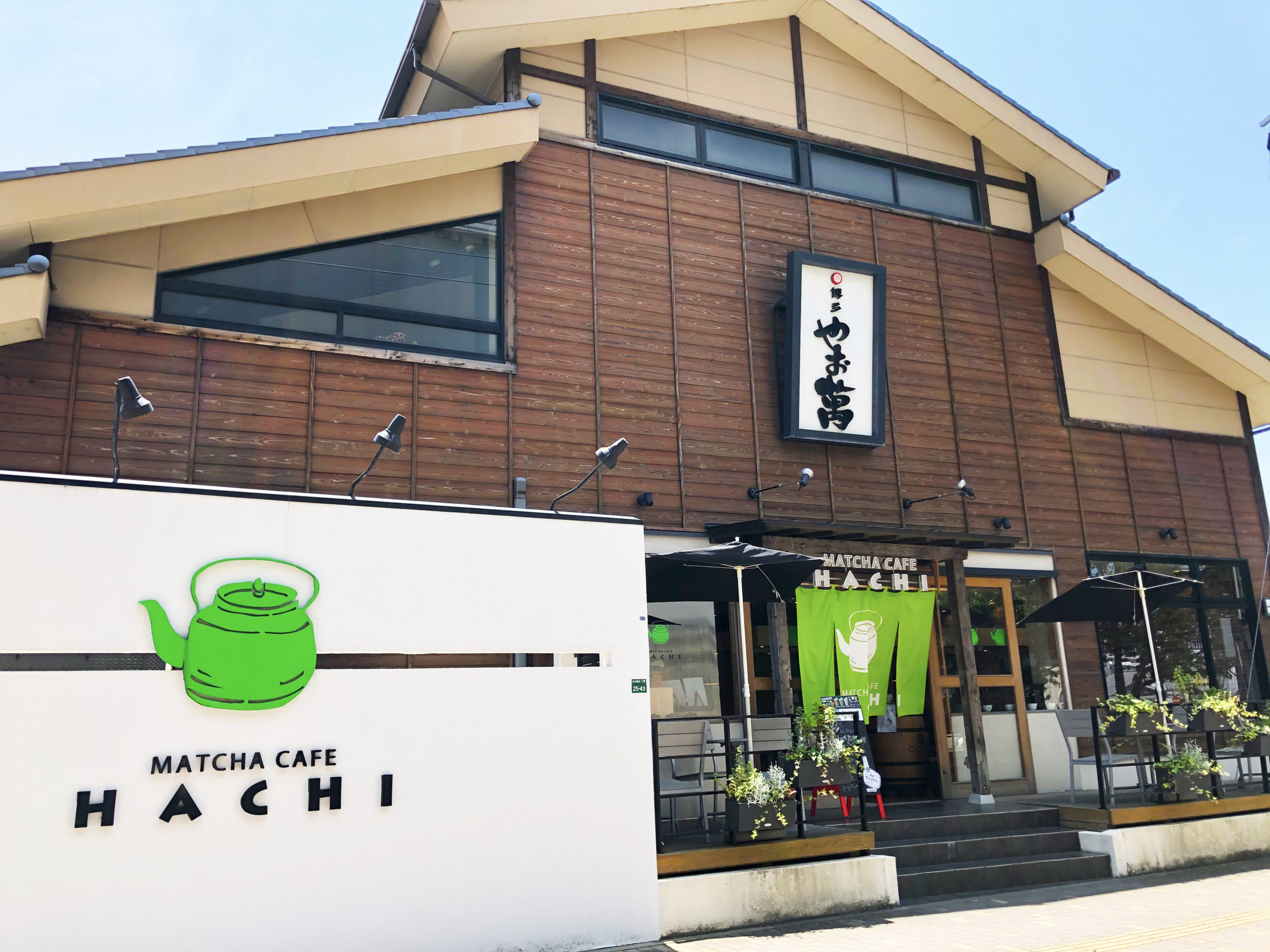 オド散歩 #12『抹茶カフェ HACHI』