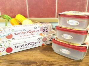 【雑貨店スタッフ一押しアイテム】地球の未来のために！エンバランス食品保存アイテム☆