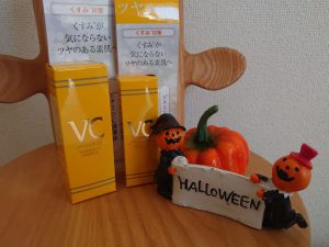 【雑貨店スタッフ一押しアイテム】美容液はこれに決まり！「エビス美容液」