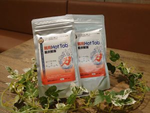 【雑貨店スタッフ一押しアイテム】冷え性対策！薬用ホットタブ重炭酸湯