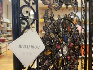 【雑貨店スタッフ一押しアイテム】天然素材の香りムームーペーパーエアフレッシュナー