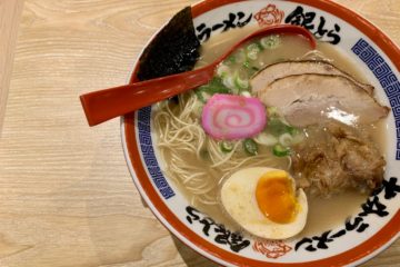 「特製銀とらラーメン」