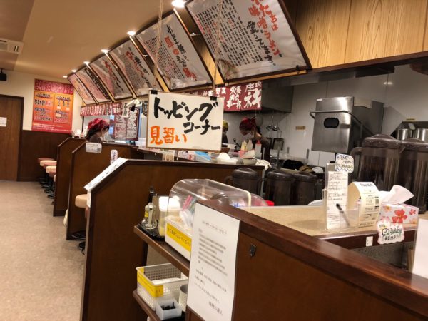 トッピングコーナー