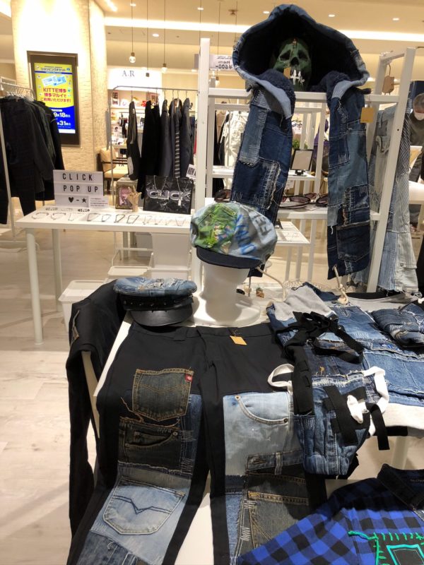 他アーティストの商品も