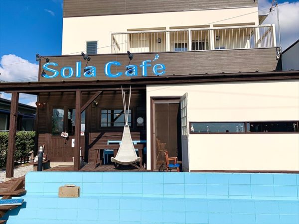福岡カフェ ロケーション最高 可愛い雑貨も充実 温もり溢れるおしゃれカフェ Sola Cafe 直方市 ふくおかナビ