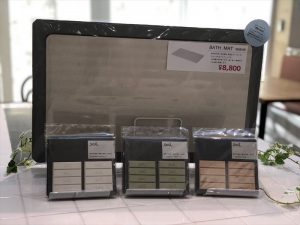 【雑貨店スタッフ一押しアイテム】”珪藻土”ってなにがいいの？安心の日本製・SOILシリーズ