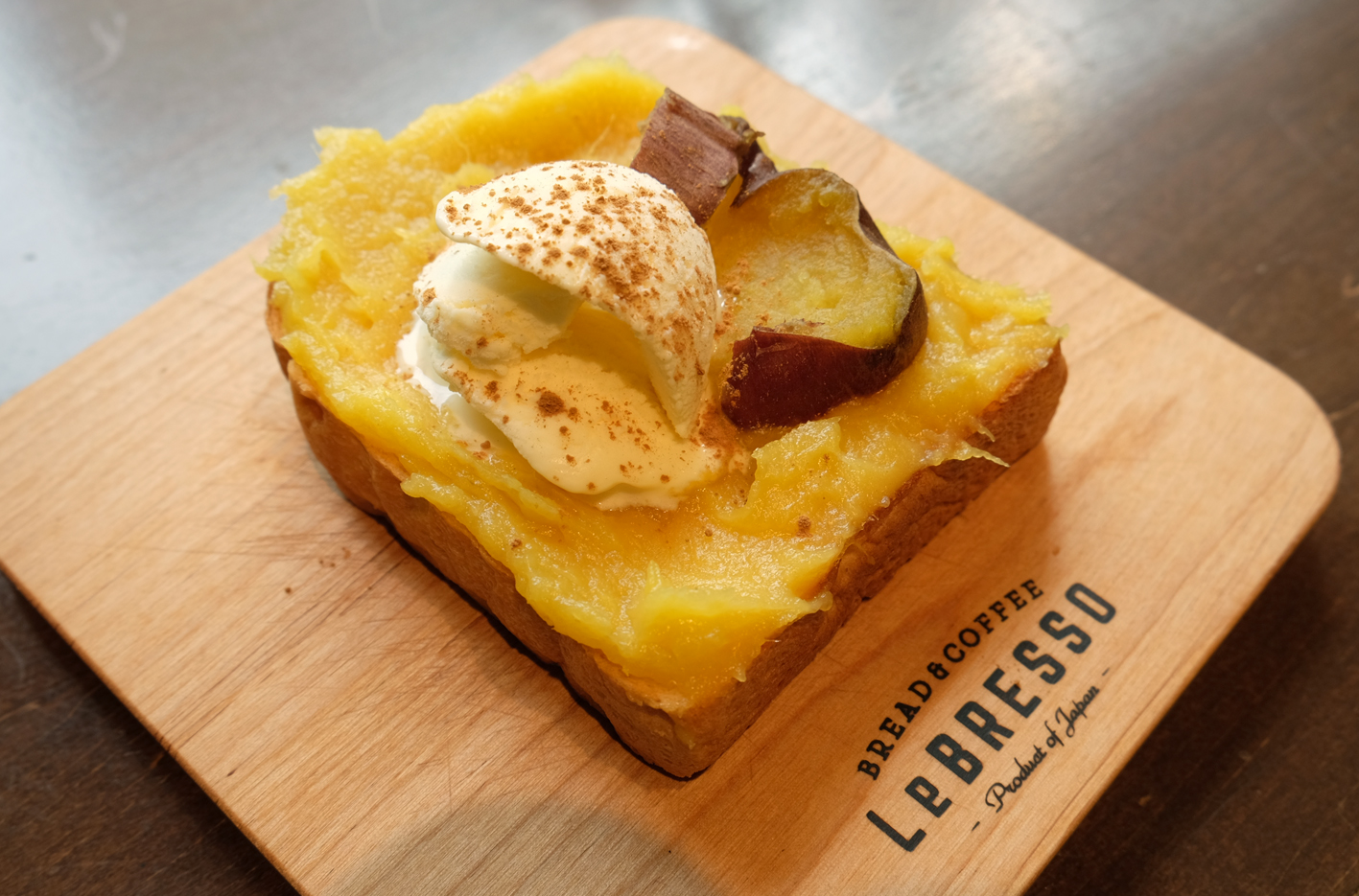 日本一の焼き芋がトーストとコラボ！？